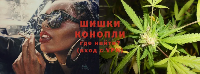 Конопля LSD WEED  Бузулук 